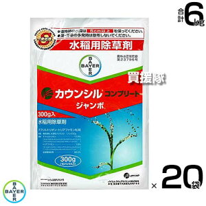 s@ltoCG JEVRv[gW{ 300g×20܃Zbg yS SR[eBO d  Ƃ c c  Cl ͔| p  G  ΍ ꔭ mrG 