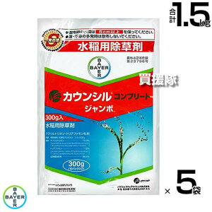 oCG JEVRv[gW{ 300g×5܃Zbg yS SR[eBO d  Ƃ c c  Cl ͔| p  G  ΍ ꔭ mrG 3t NO