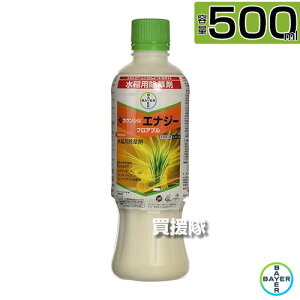 oCG JEVGiW[tAu 500ml ycA d  ꔭ  Ƃ c c  Cl ͔| p  G  ΍ mrG 3t SURG z^C ~