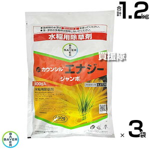 oCG JEVGiW[W{ 400g×3܃Zbg yd  Ƃ c c  Cl ͔| p  G  ΍ mrG 3t NOC I_J RELK LV