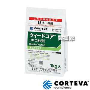 �R���e�o(���{�_��) �E�B�[�h�R�A1�L������ 1kg×6�܃Z�b�g �y�ڐA ���d ���� �����Ƃ� ���c �c��� �� �C�l ����͔| �p ������ �G�� �� �΍� 4�t�� �m�r�G SU��R�� �L�t�G�� ��N���G�� �L�V��