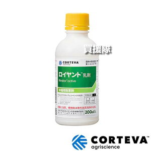 �s�@�l����t�R���e�o(���{�_��) ���C�����g���� 200ml×20�{�Z�b�g �y�ڐA ���d ���� �����Ƃ� ���c �c��� �� �C�l ����͔| �p ������ �G�� �� �΍� 5�t�� �m�r�G �L�t�G�� �}�c�o�C �~�Y�K��