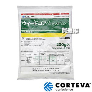 Reo EB[hRAW{SD 200g×10܃Zbg y瓊ނ ڐA  Ƃ c c  Cl ͔| p  G  ΍ 4t mrG SUR LtG N 