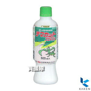 Ȍ e}JbgtAu 500ml×10{Zbg ycAƓɏ   Ƃ c c  Cl ͔| p  G  ΍ mrG N JcOT RiM A