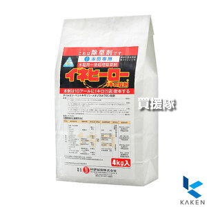 科研製薬 イネヒーロー1キロ粒剤 4kg 【水稲 すいとう 水田 田んぼ 稲 イネ 水稲栽培 一発処理 用 除草剤 雑草 草 対策 ノビエ3葉期 ヤツリグサ科雑草 ホタルイ コナギ アゼナ SU抵抗性雑草 高