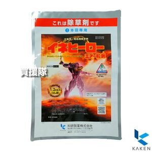 Ȍ Clq[[GA[ 1.2kg×5܃Zbg y Ƃ c c  Cl ͔| ꔭ p  G  ΍ ڐA mrG3t N JcOT XUz X