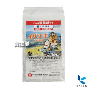 Ȍ CUiM1L 1kg×6܃Zbg yd  Ƃ c c  Cl ͔| ꔭ p  G  ΍ mrG3.5t SURG hNG L
