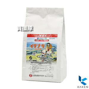 Ȍ CUiM1L 4kg yd  Ƃ c c  Cl ͔| ꔭ p  G  ΍ mrG3.5t SURG hNG LɗL cA