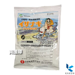 Ȍ CUiMW{SD 200g yd  Ƃ c c  Cl ͔| ꔭ p  G  ΍ mrG3.5t SURG hNG LɗL cA