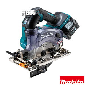 �}�L�^ 40Vmax �[�d���h����}���m�R �_�X�g�J�o�[�d�l KS003GRDX �y�t����d�l ��p�_�X�g�J�o�[ �Z���^�[�o�����X �ؒf �����ϑ� ���]���� �ؒf���ጸ ���o�� ���ϋv �����e�i���X�t���[ ��