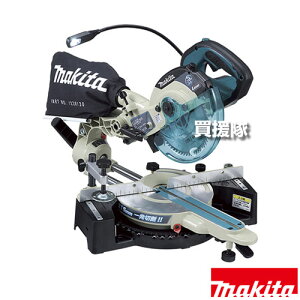 �}�L�^ �X���C�h�}���m�R �����x�[�X�d�l (�`�b�v�\�[�t) LS0611FL �y�y�� �R���p�N�g �����x �_�u���X���b�g�`�b�v�\�[ �ꔭ�ؒf �n�����[�U�[ LED �d���� 100V �H�� �d���H�� DIY �c�[�� �H�� �p