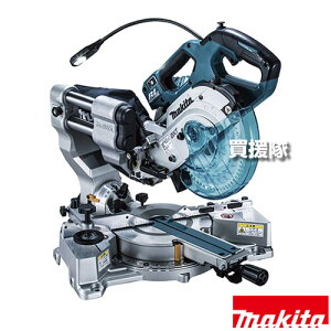 �}�L�^ 18V �[�d���X���C�h�}���m�R LS610DRG �y�m�R�n���X�� �A���~�x�[�X ���� �����x �L���`�b�v�\�[ �X���C�h�\�� ���[�U�[�t �����A���Ή� �[�d�� �R�[�h���X �H�� �d���H�� DIY �c�[�� �H