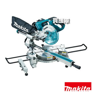 �}�L�^ 36V �[�d���X���C�h�}���m�R [�{�̂̂�/�o�b�e���E�[�d��ʔ�] LS714DZ �y���� �p���t�� �_�u���X���b�g�`�b�v�\�[ �X�ΐؒf �L�������O�n���h�� 2�i�X���C�h �d�C�u���[�L �[�d�� �R�[