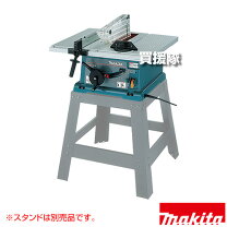 楽天市場】マキタ マルノコ盤 2708の通販