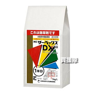 O䉻wNbvCt\[VY U[xbNXDX 1kg×3܃Zbg y  Ƃ c c  Cl ͔| p  G  ΍ mrG NOC VYC SUܒ