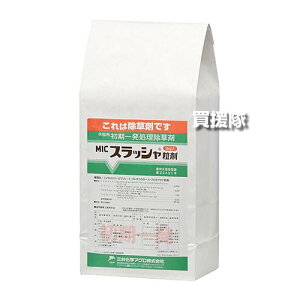 O䉻wNbvCt\[VY XbV 3kg yڐA ꔭ  Ƃ c c  Cl ͔| p  G  ΍ MIC mrG ALS jQܒR G A[