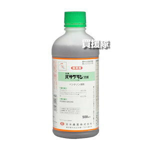 {_ oTOt 500ml×10{Zbg yڐA d igE  Ƃ c c  Cl ͔| p  G  ΍ z^C I_J NOC cN NG