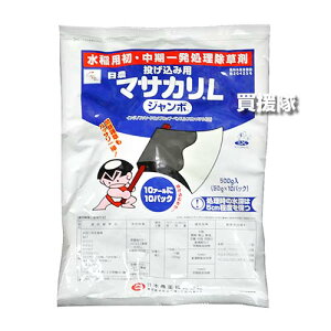 {_ }TJLW{ 500g yڐA5 mrG 2.5t܂   ꔭ  Ƃ c c  Cl ͔| p  G  ΍ RiM A[i z^C SUR