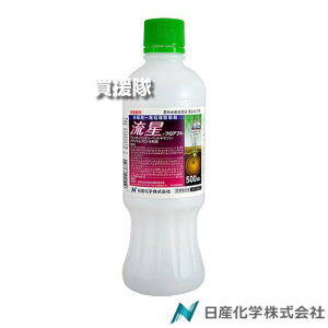 Yw tAu 500ml×10{Zbg yd  Ƃ c c  Cl ͔| p  G  ΍ AeAz ꔭ NG s mrG SURG z^C R