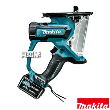 楽天市場】マキタ(makita) SD100DSMX 充電式ボードカッター 10.8V 4.0 
