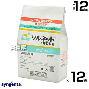 s@ltVWF^ \lbg1L 1kg×12܃Zbg y Ƃ c  Cl ͔| p  G  ΍ mrG A[i cNG }coC z^C wI_