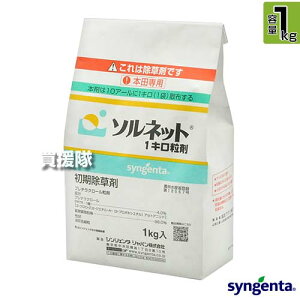 VWF^ \lbg1L 1kg y Ƃ c  Cl ͔| p  G  ΍ mrG A[i cNG }coC z^C wI_J ~YKcUzK 