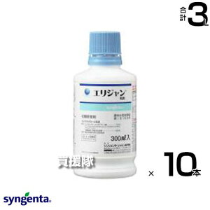 VWF^ GW 300ml×10{Zbg y Ƃ c  Cl ͔| p  G  ΍ ꔭ  gݍ킹   mrG A[i z^C cNG }