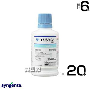 s@ltVWF^ GW 300ml×20{Zbg y Ƃ c  Cl ͔| p  G  ΍ ꔭ  gݍ킹   mrG A[i z^C c