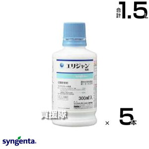 VWF^ GW 300ml×5{Zbg y Ƃ c  Cl ͔| p  G  ΍ ꔭ  gݍ킹   mrG A[i z^C cNG }c