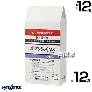 s@ltVWF^ ANVYMX1L 1kg×12܃Zbg yڐA ڐA7 mrG4t  Ƃ c c  Cl ͔| p  G  ΍ NOC I_J 