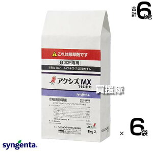 VWF^ ANVYMX1L 1kg×6܃Zbg yڐA ڐA7 mrG4t  Ƃ c c  Cl ͔| p  G  ΍ NOC I_J NG 