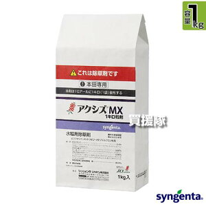 VWF^ ANVYMX1L 1kg yڐA ڐA7 mrG4t  Ƃ c c  Cl ͔| p  G  ΍ NOC I_J NG s` } 