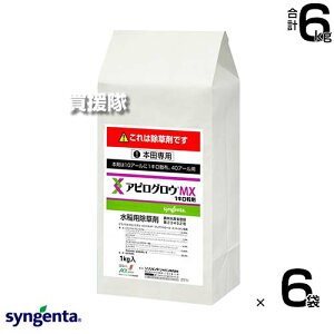 VWF^ AsOEMX1L 1kg×6܃Zbg yڐA d  Ƃ c c  Cl ͔| p  G  ΍ mrG NG NG LG p