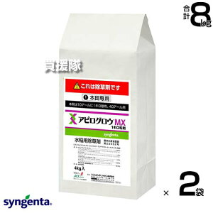 VWF^ AsOEMX1L 4kg×2܃Zbg yڐA d  Ƃ c c  Cl ͔| p  G  ΍ mrG NG NG LG p