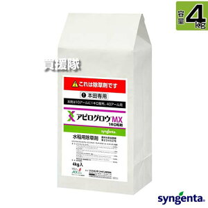 VWF^ AsOEMX1L 4kg yڐA d  Ƃ c c  Cl ͔| p  G  ΍ mrG NG NG LG ptɒ