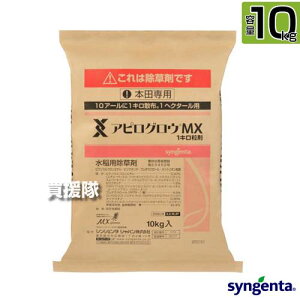 s@ltVWF^ AsOEMX1L 10kg yڐA d  Ƃ c  Cl ͔| p  G  ΍ mrG NG NG LG pt