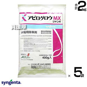 VWF^ AsOEMXW{ 400g×5܃Zbg yڐA d  Ƃ c c  Cl ͔| p  G  ΍ mrG NG NG LG p