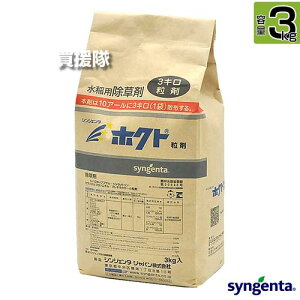 VWF^ zNg 3kg yڐA53t܂ mrG Dꂽʂ𔭊  Ƃ c c  Cl ͔| p  G NG NG L͈͂̎G ΍ 