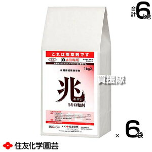 ZFw| 1L 1kg×6܃Zbg yڐA d  Ƃ c c  Cl ͔| p  G  ΍ mrG EJ I_J NOC RELK qV z