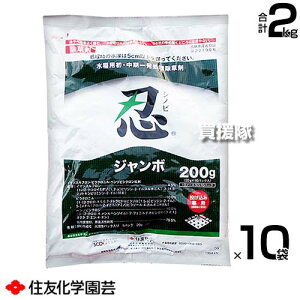 ZFw| EW{ 200g×10܃Zbg yA mrG 2.5t d  Ƃ c c  Cl ͔| p  G  ΍ SURG mrG N JcOT N