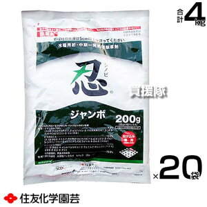 s@ltZFw| EW{ 200g×20܃Zbg yA mrG 2.5t d  Ƃ c c  Cl ͔| p  G  ΍ SURG mrG N J