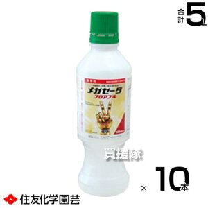 ZFw| K[[^tAu 500ml×10{Zbg y  Ƃ c c  Cl ͔| p  G  ΍ hG NG SURG mrG z^C E