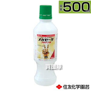 ZFw| K[[^tAu 500ml y  Ƃ c c  Cl ͔| p  G  ΍ hG NG SURG mrG z^C EJ w