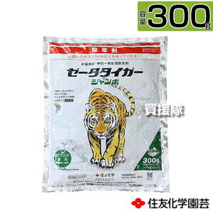 ZFw| [[^^CK[W{ 300g(30g×10) yt mrG 3t d  Ƃ c c  Cl ͔| p ꔭ  G  ΍ SURG WCSpClzy