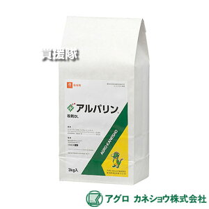 �A�O���J�l�V���E �A���o��������DL 3kg �y���� �����Ƃ� ���c �c��� �� �C�l ������ �哤 �����܂� �}�� ���앨 �p �Q�� �a�Q�� �h���� �h�� �΍� �E���J �J�����V �c�}�O�����R�o�C �C�i�S 