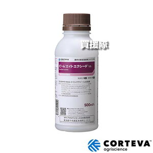 Reo r[GCgGNV[h] 500ml×5{Zbg y Ƃ c c  Cl p Eۍ E aQ h ΍ EJ JV _ a \h  h~ c}O