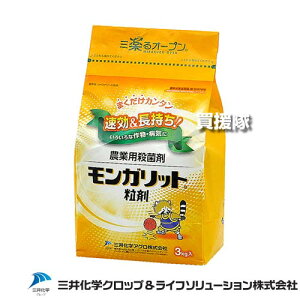 O䉻wNbvCt\[VY Kbg 3kg y Ƃ c c  Cl ͔| c  c p ͕a ^͏ a na ͂ ˂̍