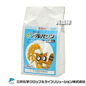 �O�䉻�w�N���b�v�����C�t�\�����[�V�����Y �A���o��������DL 3kg �y���� �����Ƃ� ���c �c��� �� �C�l ����͔| ��c �� ��c �p ���_�ăJ�����V �E���J ���R�o�C �h�� �z�`�j�Q ���_�Ĕ�Q 