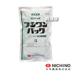 {_ tWpbN 750g(75g×10)×3܃Zbg ycɓނ  Ƃ c c  Cl p Eۍ h ΍ a a t a n14O܂Łzy