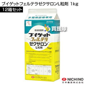 s@lt{_ uCQbgtFe[NTL 1kg×12Zbg y Ƃ c c  Cl c  p Eۍ E aQ h ΍ a t͕a t͕a 